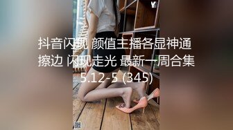 果冻传媒-诱奸小姨子-陆雪琪