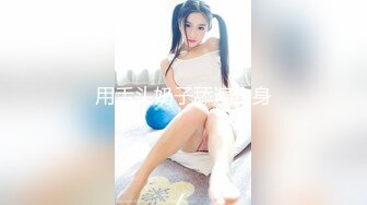 JDYA-016 白允儿 丝袜癖屌丝男操翻女神 精东影业