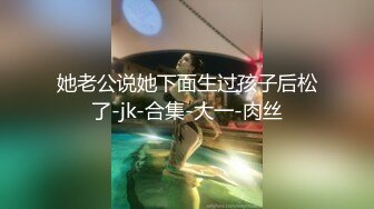 【超顶 潮吹女神】小水水 E奶爆乳女销售权色交易 多汁嫩穴犹如水龙头 爆艹无限潮吹欲罢不能 真带劲