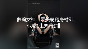 2024年6月，来了来了！G奶校花又来了~【曼小狗】啪啪！自慰！爽飞天~，这对大奶子看起来真给力