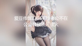 極品青春美少女誘惑果舞50V會員合集流出,身材真的頂,年輕真好