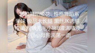 看着单男玩老婆