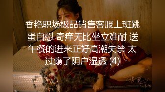 【推油少年】良家人妻最喜欢的活动，老公孩子不在家，下午去享受异性按摩，一线天美穴，湿漉漉被插入 (1)