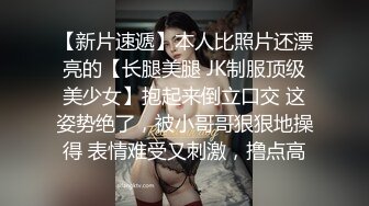  破解居家摄像头有点变态的光头大叔先玩老婆的屁眼再啪啪