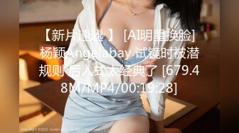 女医生 我不就是用来被你艹的吗 一个月你可以过来艹我两次