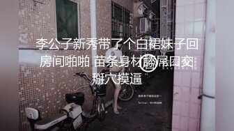 气质美女,长法飘逸,表情诱惑跳脱衣舞,让人鸡儿硬