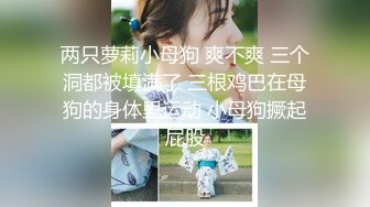 【超人气 美少女】欲梦 品尝我の唾液 痴女玩物开口汁液直流 连体开档三点尽露 鲜嫩白虎穴湿润待茎 阳具速插高潮爆浆