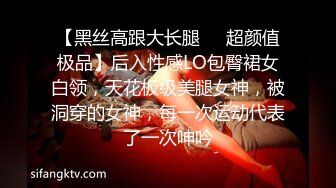 170长腿艺校舞蹈系女神【汁汁】重金定制，道具自慰柔韧的身体解锁各种姿势，美乳粉穴BB会呼吸