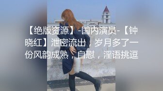 超气质极品女神大黑牛玩弄嫩鲍 酥软爆乳口罩依旧无法掩饰其散发魅力