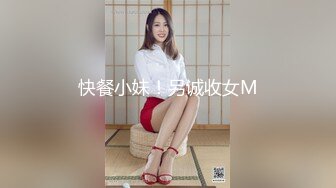 【极品收藏⭐究极重磅】极品爆乳网红女神『麻酥酥』周年定制新作-爆乳原神 爆浆色胡桃 特写抽插 高清1080P原版无水印