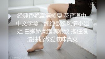 重金定制，考研美女待舍友全走後私拍，全裸自摸模仿被肏滿嘴各種騷話聽的熱血沸騰～稀缺資源勁爆收藏 (3)