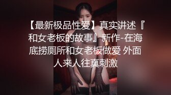 刚播C罩杯大奶小姐姐  吊带小背心白嫩美乳  无毛白虎美穴  振动棒抽插出白浆  揉搓阴蒂拍打 &a