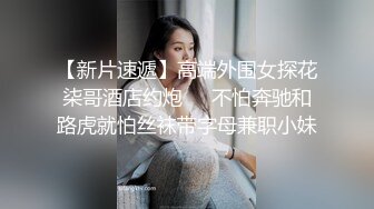 家庭网络摄像头被黑TP猥琐眼镜男在玩电脑被苗条漂亮女友主动求操各种体位啪啪啪美女真骚1080P原版