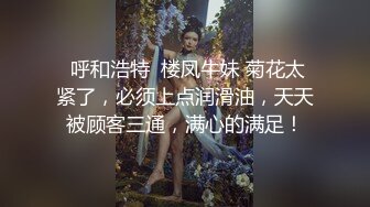 高教养女友，能饱读史书也能胯下品尝肉棒的绝味，这太会舔了 看那吃相就不是一般人能比，'要不要艹我 爸爸'，我顶！