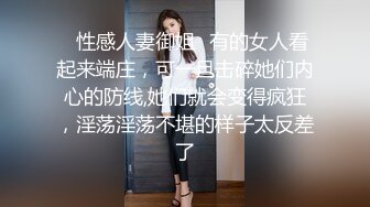 [亞洲無碼] 街边捡到一个小美女，带回家操了 - 91视频_91自拍_国产自拍