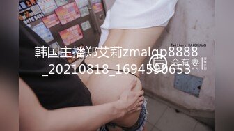 【新片速遞】  巨乳黑丝美少妇 我没力气了你来 身材苗条皮肤白皙 69舔逼吃鸡舔菊花 被后入猛怼 