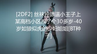 XKCCAV8017.性闻联播2.女记者爆料色情会所.断人钱财惨遭强奸.胡记者(姜洁饰)黑狼(陈旭 饰).星空无限传媒