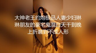 STP32132 高冷女王范，【欲】，175大长腿女神 制服诱惑，颜值真的是能打，曼妙身材一览无余，推荐