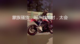 邪恶少女逛街逛到钟点房沙发上多姿势啪啪