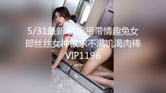 商场女厕全景偷拍多位年轻的美女少妇各种美鲍