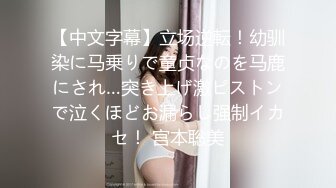 [2DF2]秦总探花约了个性感大长腿白裙妹子啪啪，摸奶舔弄69姿势口交抽插骑乘猛操 [BT种子]