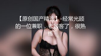 中年大叔暗藏摄像头偷拍酒店找小姐啪啪啪