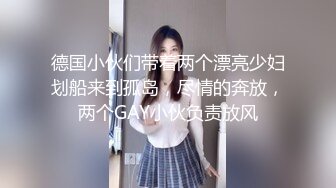 网红二次元狂热美少女首爆处女新作 漂亮美乳爆奶 粉嫩美鲍