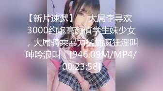 温柔端庄人妻✿网红反差女神〖米菲兔〗BunnyMiffy 淫荡新娘新婚当天和伴郎旧情复发，白丝足交性