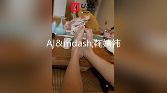 afchinatvBJ冬天_20181230