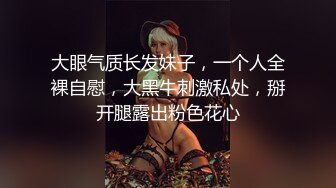 花臂纹身社会哥酒店约操大波浪骚女，吸吮奶子摸穴调情，扛起双腿就是操，拉着双手爆操，操的美女高潮呼吸急促