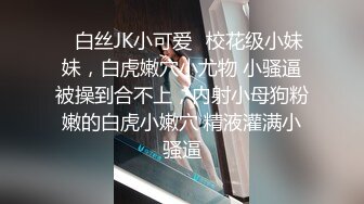 奶狗弟弟渴望被调教,女王任务做上瘾了