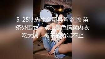 花臂女人果然都爱吃鸡儿