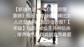 小偷潛入宅女家壹直寄居在櫃子裏 性感JK制服強上射奶子上