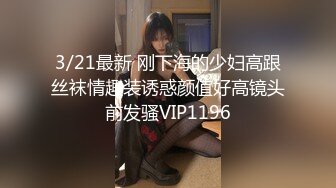 最新流出酒店偷拍红内裤男大清早开房幽会媳妇闺蜜软乎乎湿哒哒的穴洞很好操