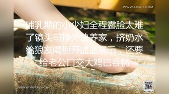 超火小姐姐推荐极品美图 三上悠亞[X-City] - 眼带了钩 风骚立现