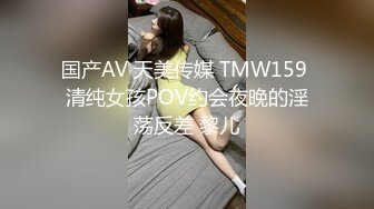 颜值不错甜美妹子睡衣床上跳蛋塞逼