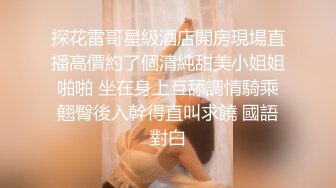 顶级炸裂高能预警！比女人还女人高颜值纹身极品T娘【李鑫柔】私拍，能攻能守能足能口技术一流直男最爱 (36)