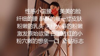 9月最新流出魔手外购极品厕拍《前景后景》偷拍(酒吧美女）旗袍靓妹的性感逼毛