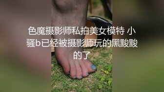 红斯灯影像RS-015绿帽奴面前爽操巨乳妹