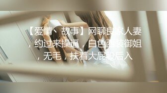 老婆又又被SPA技师干了 三方都爽死了 收徒中