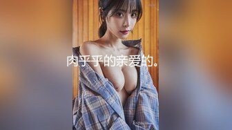 1/17最新 厕所偷拍极致女神运动裤勾勒出诱人曲线VIP1196