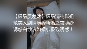 这样的御姐真是尤物啊 有颜值有身材爱抚美腿操穴