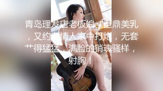 大眼美女模特身材，屁股好翘，全裸自慰，掰腿特写粉色小蝴蝶鲍鱼