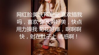   农村小伙进城打工，没想微信附近人约了一位贵妇，身材娇滴滴，肤白奶大漂亮！床上功夫更是了得！