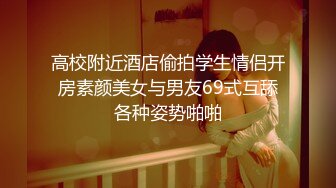 便利受的长发少年