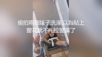 同事姐姐馋我的鸡巴了