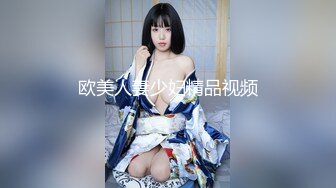 狂点映像CP-009被雨水打湿的巨乳少妇