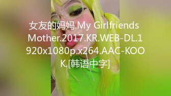 强推！推特21万粉极品美少女潮吹萝莉公主【兔崽爱喷水】订阅私拍②，可盐可甜各种制服人前户外露出道具紫薇喷喷喷 (8)