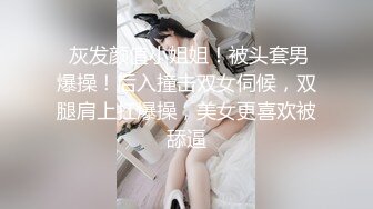 前妻又自慰了