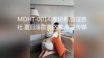 天津女仆少妇姐姐